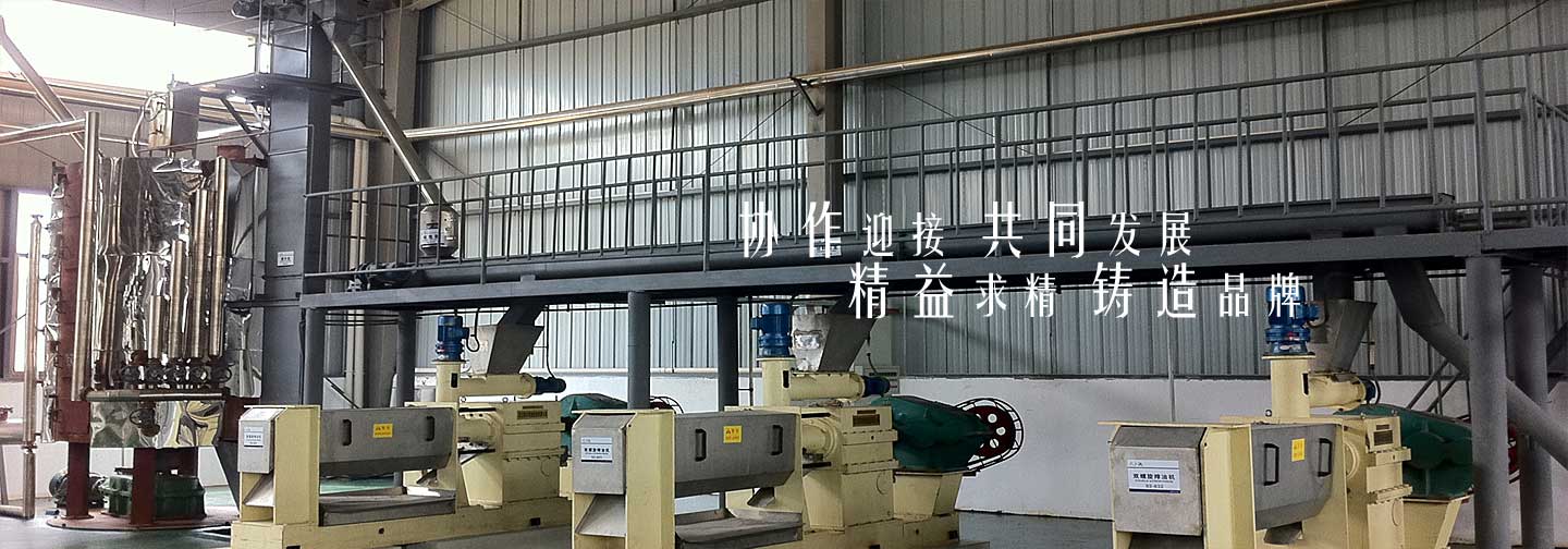 兆方糧油機械設備展示圖2